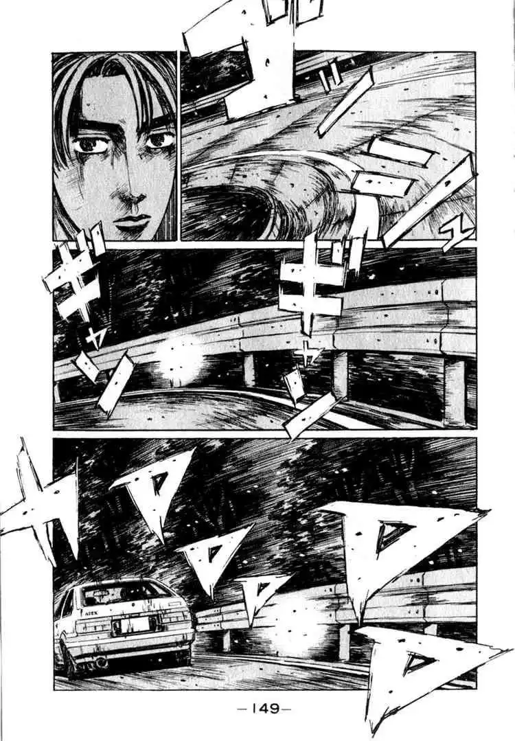 Initial D Chapter 208 5